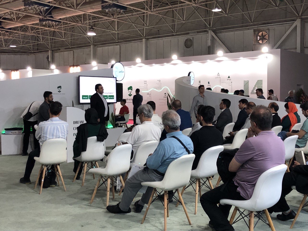 بزرگترین رویداد اقتصادی کشور؛ ازبورس تا بانک و بیمه