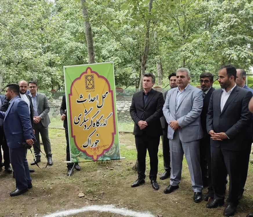 کلنگ احداث گذرگاه خوراک شهر رشت زده شد