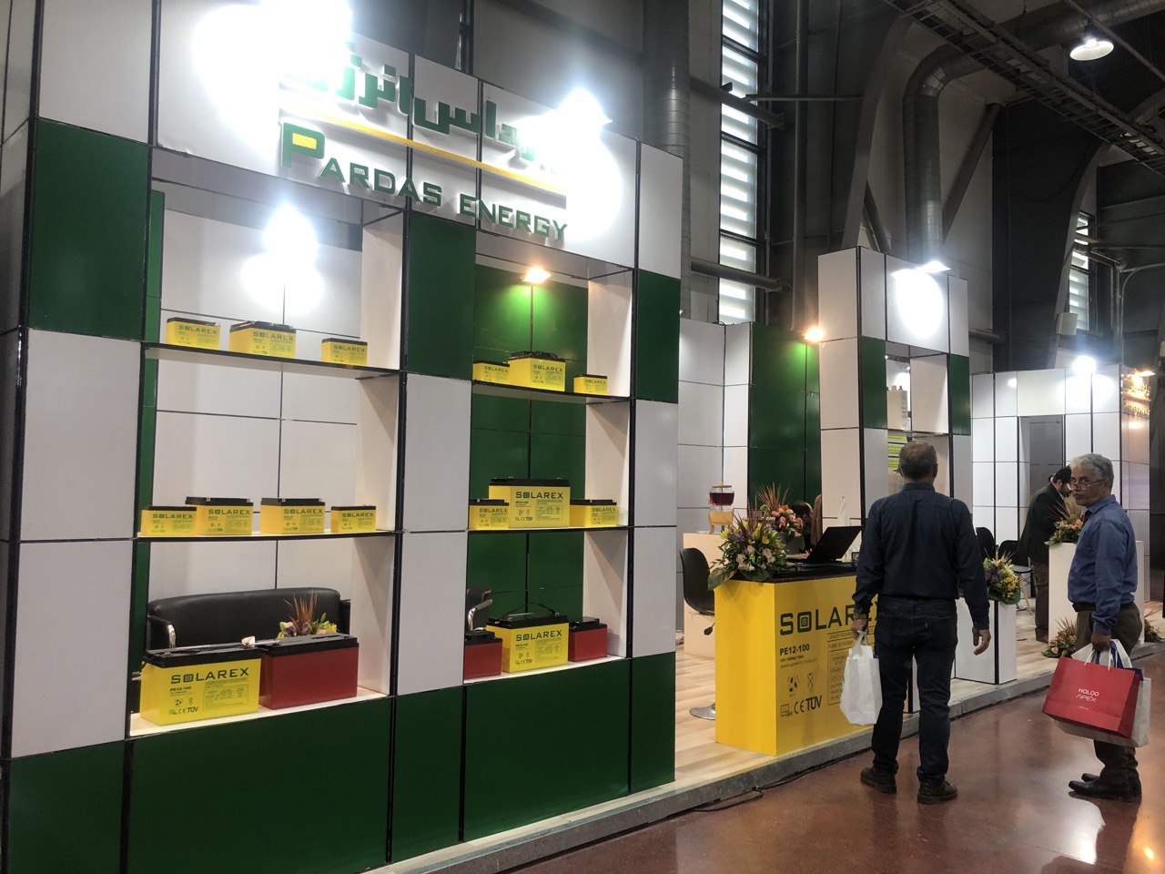 بیست و ششمین نمایشگاه بین‌المللی الکترونیک، رایانه و تجارت الکترونیک