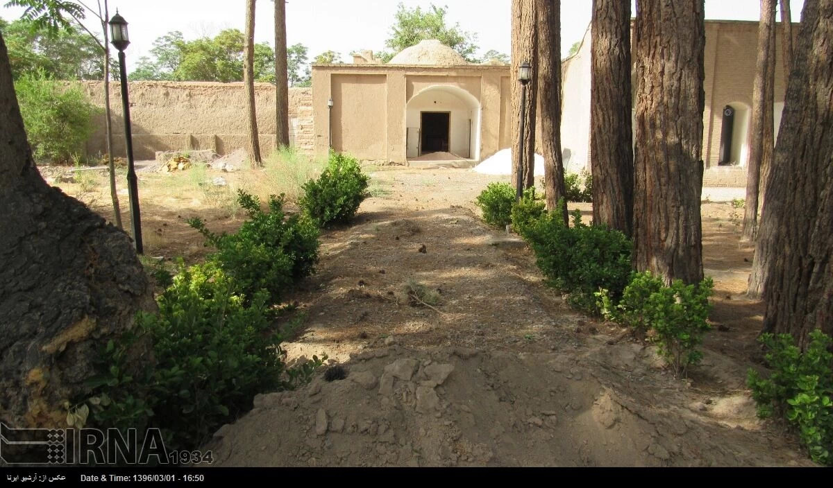 حدود ۴۷۴ هزار هکتار املاک و اراضی وقفی کشور به ثبت مالکیت رسید