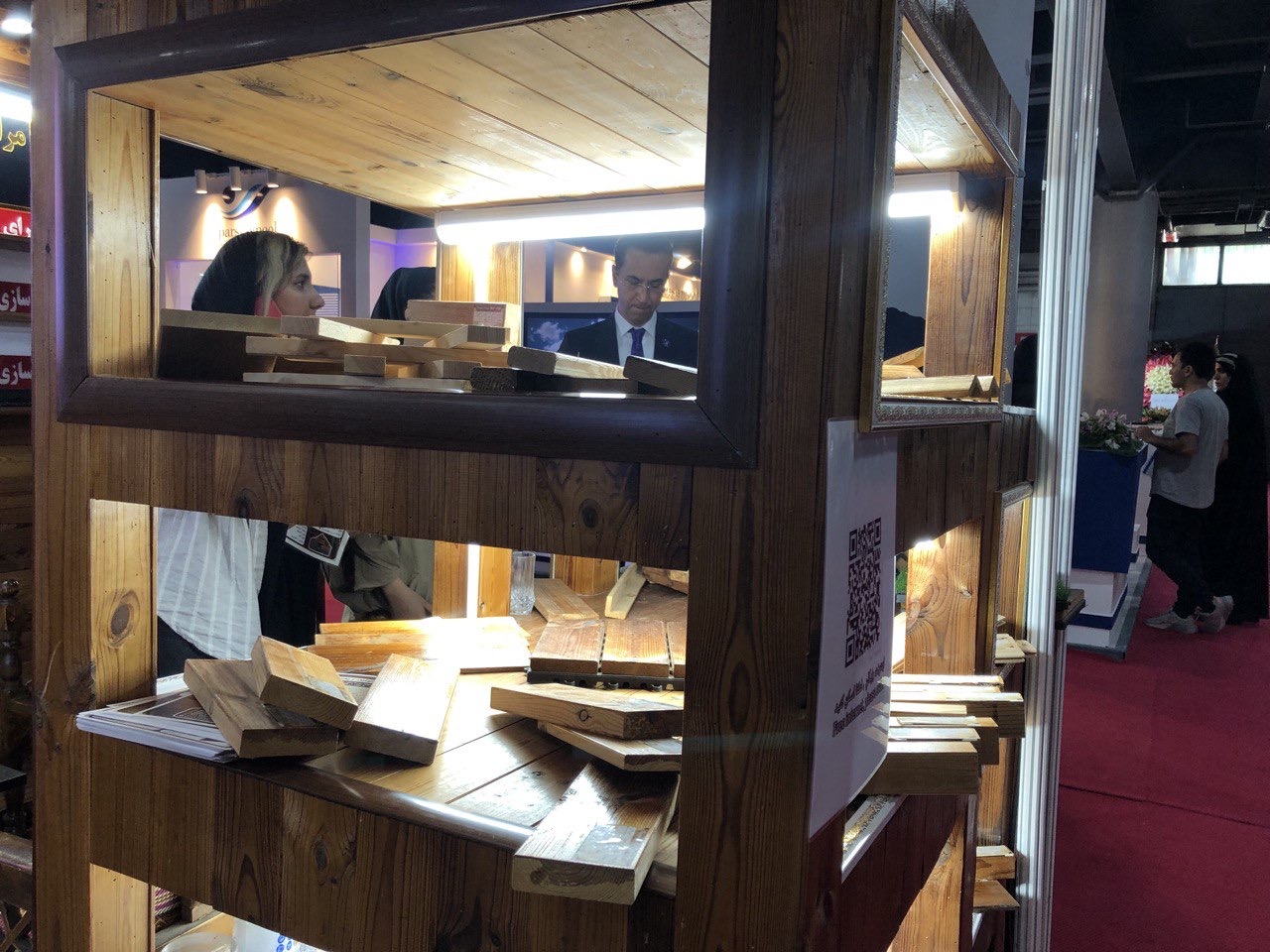 آغاز به کار بیستمین نمایشگاه صنایع و تجهیزات آشپزخانه،حمام و استخر