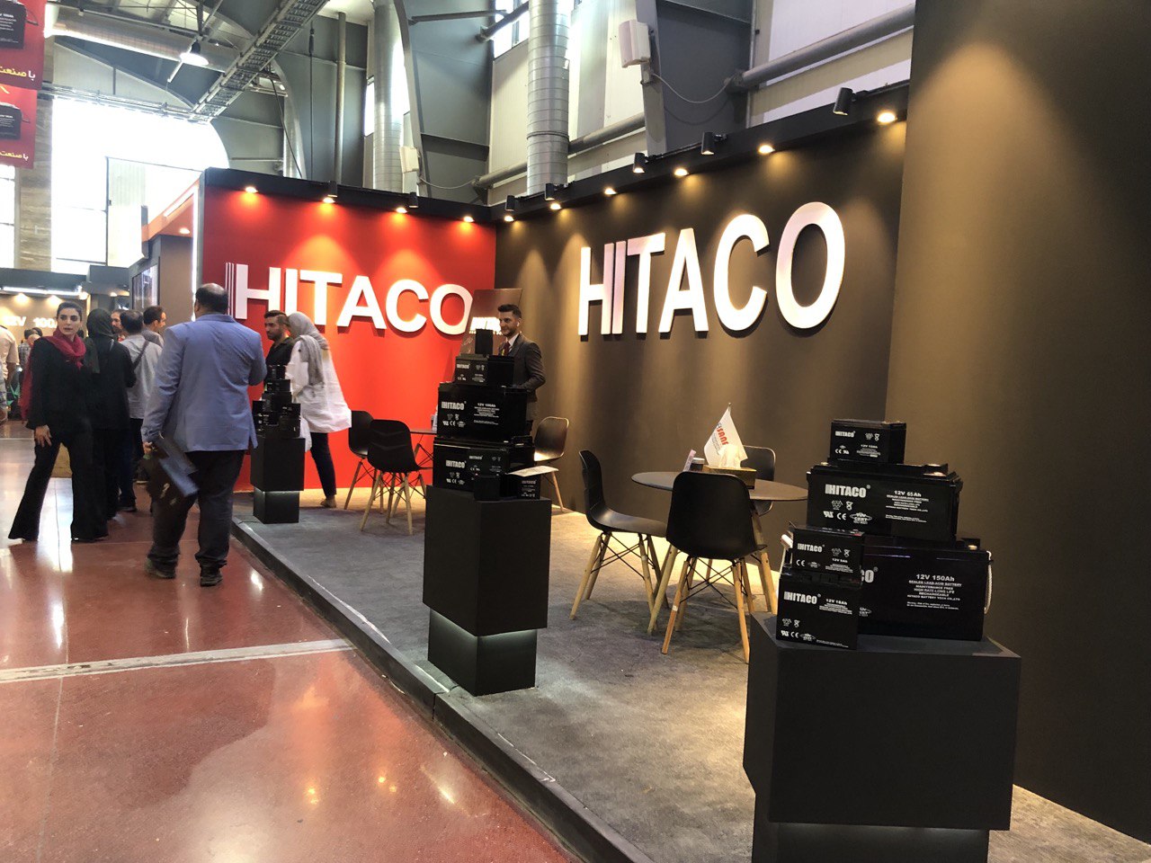 بیست و ششمین نمایشگاه بین‌المللی الکترونیک، رایانه و تجارت الکترونیک