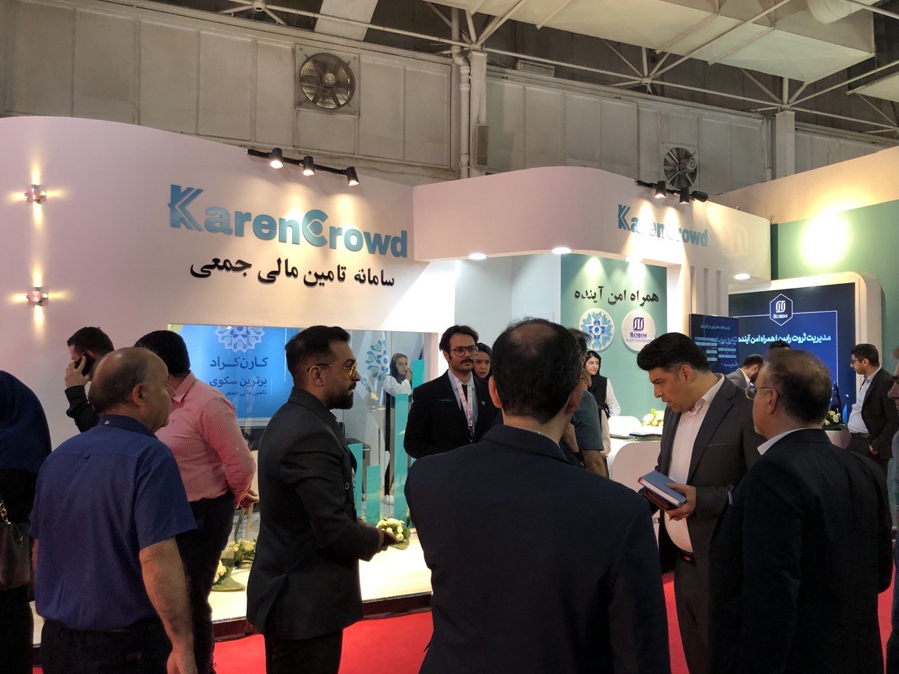 بزرگترین رویداد اقتصادی کشور؛ ازبورس تا بانک و بیمه