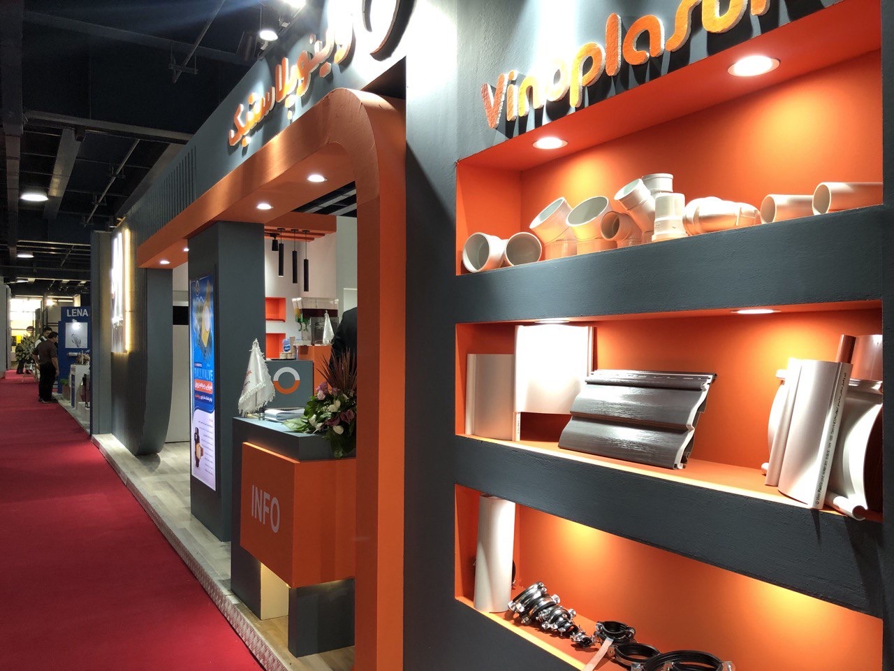 آغاز به کار بیستمین نمایشگاه صنایع و تجهیزات آشپزخانه،حمام و استخر