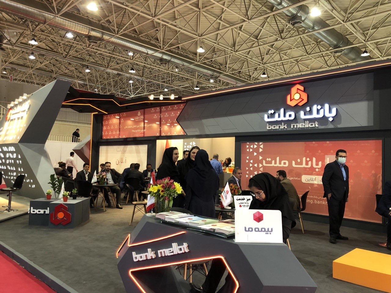 بزرگترین رویداد اقتصادی کشور؛ ازبورس تا بانک و بیمه