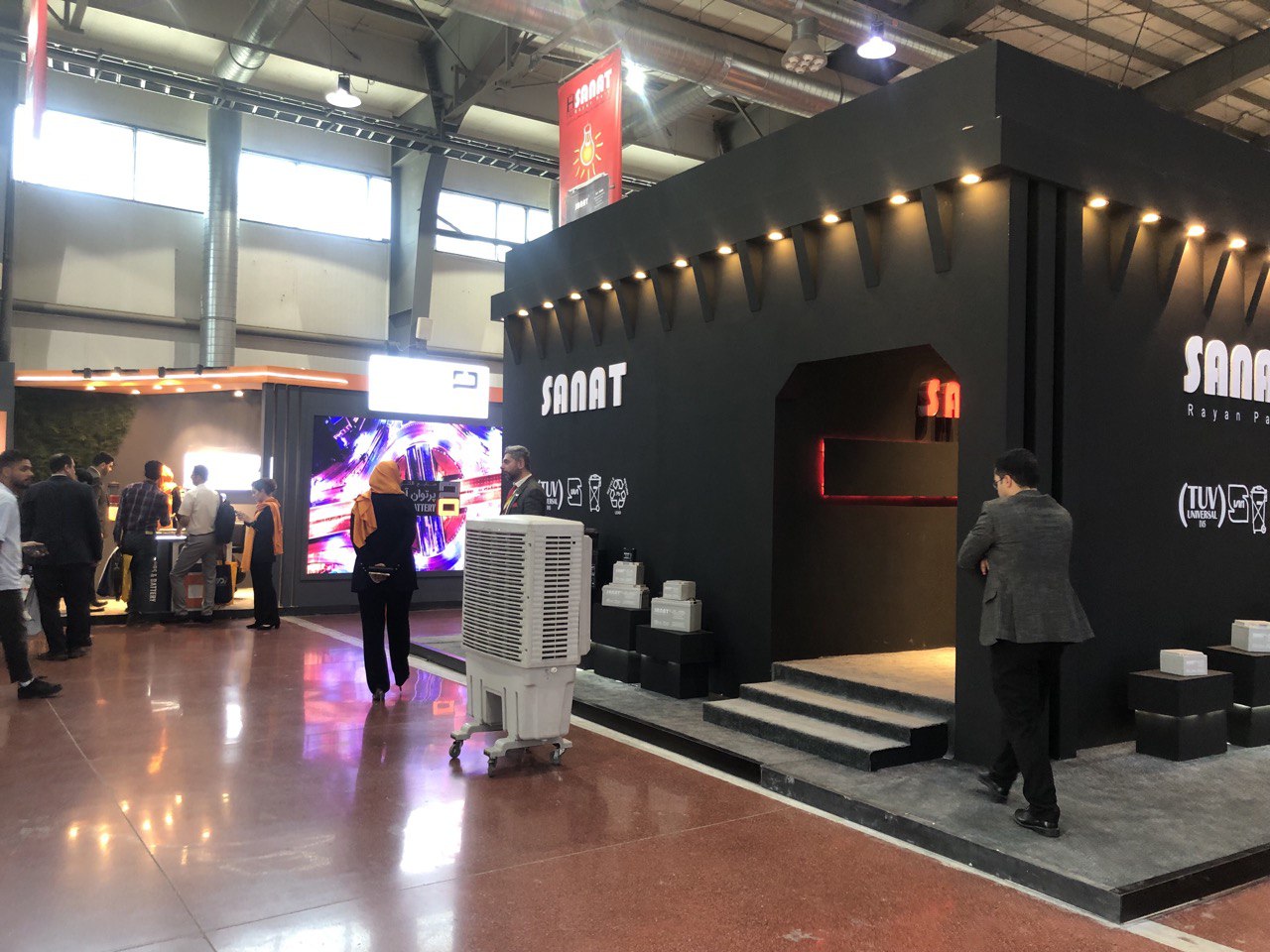 بیست و ششمین نمایشگاه بین‌المللی الکترونیک، رایانه و تجارت الکترونیک