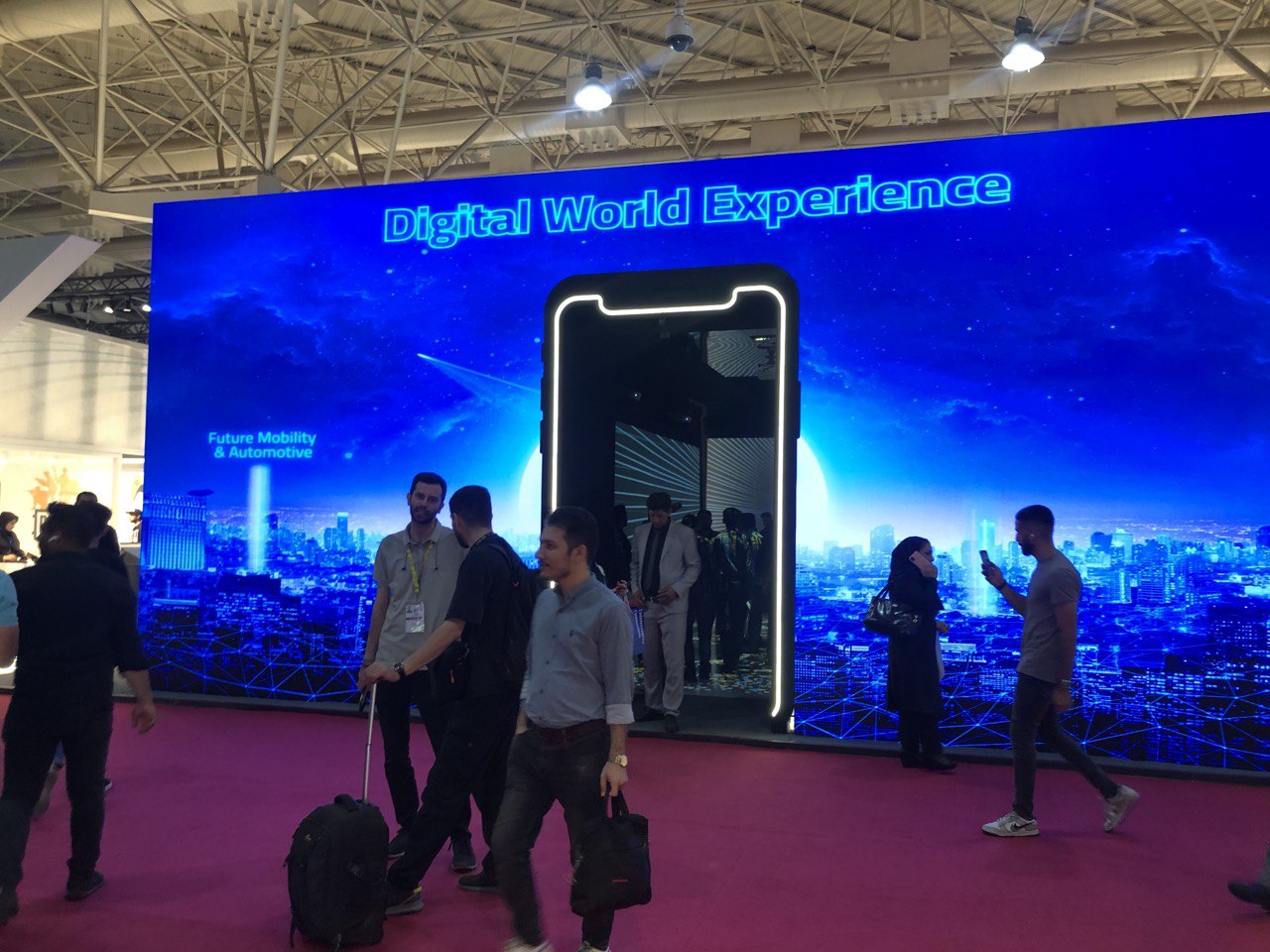 بیست و ششمین نمایشگاه بین‌المللی الکترونیک، رایانه و تجارت الکترونیک