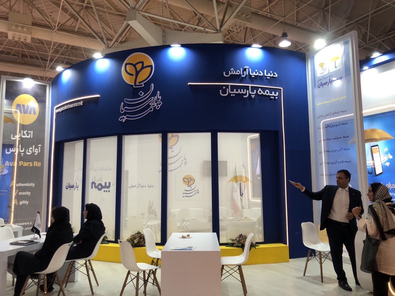 بزرگترین رویداد اقتصادی کشور؛ ازبورس تا بانک و بیمه