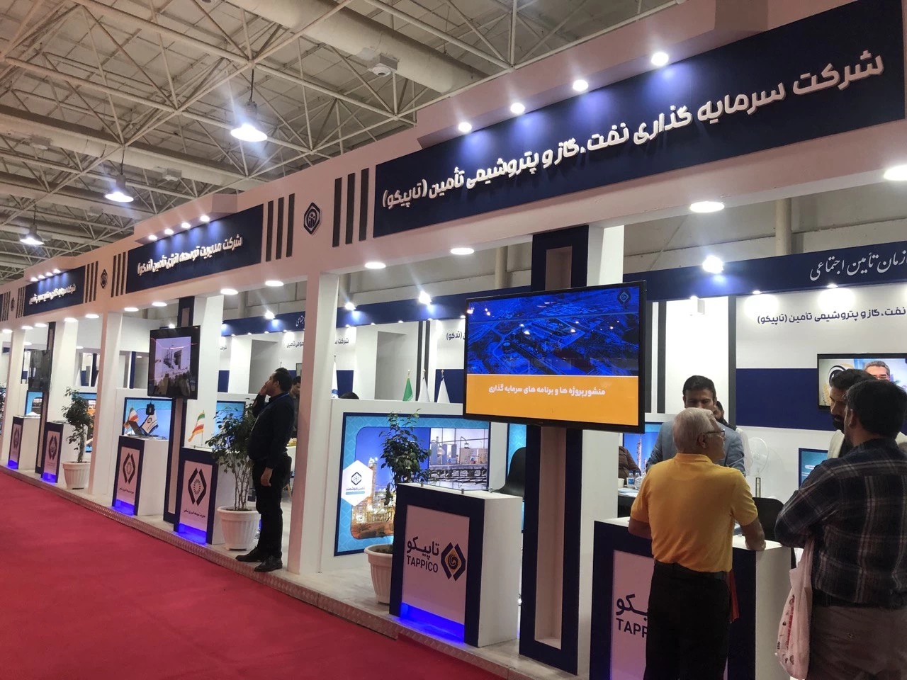 بزرگ‌ترین سازمان بیمه ای کشور در نمایشگاه الکامپ