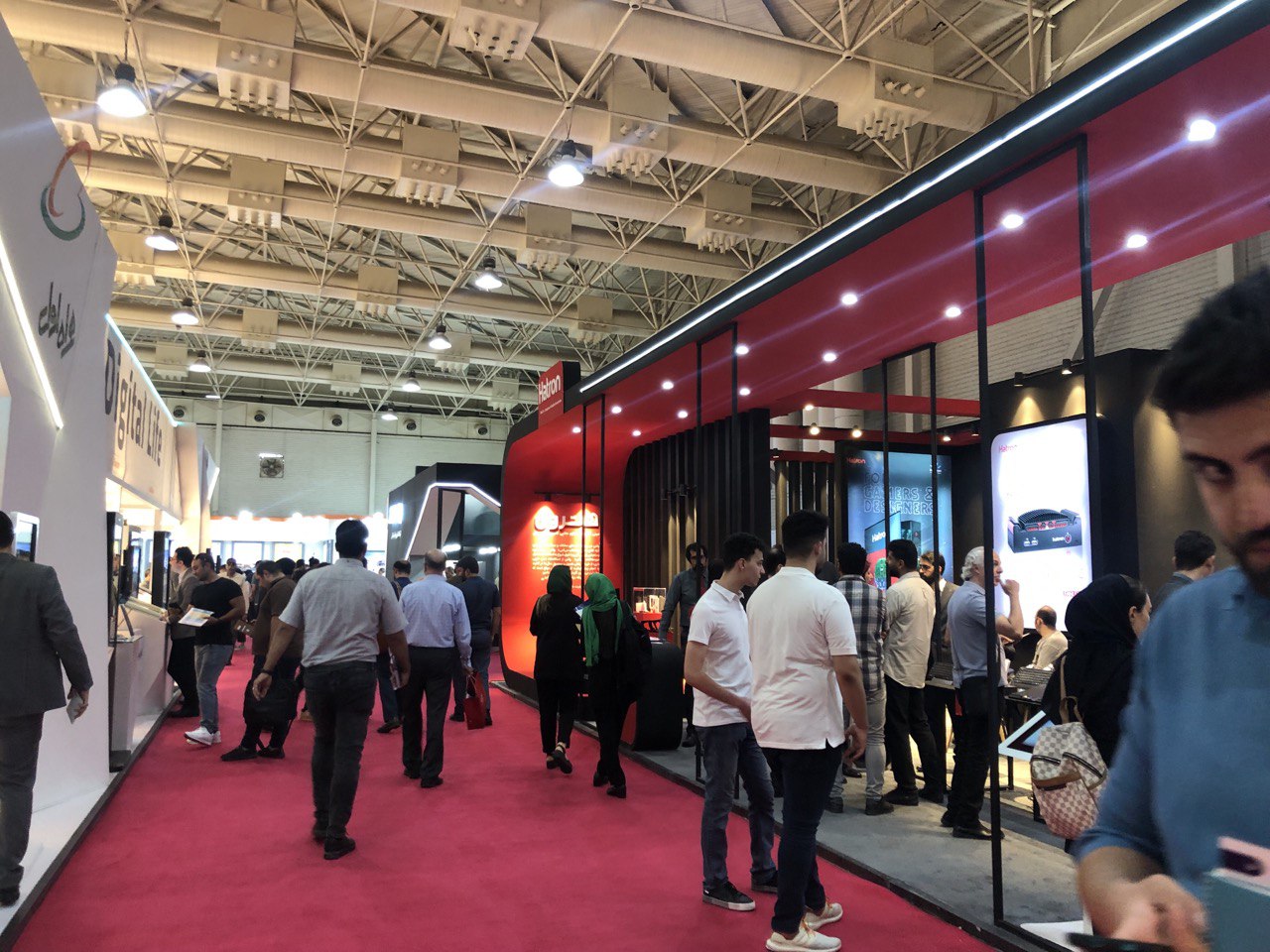 بیست و ششمین نمایشگاه بین‌المللی الکترونیک، رایانه و تجارت الکترونیک