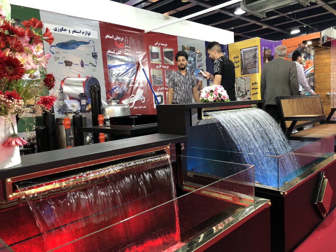 آغاز به کار بیستمین نمایشگاه صنایع و تجهیزات آشپزخانه،حمام و استخر