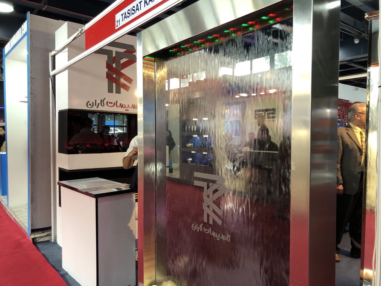 آغاز به کار بیستمین نمایشگاه صنایع و تجهیزات آشپزخانه،حمام و استخر