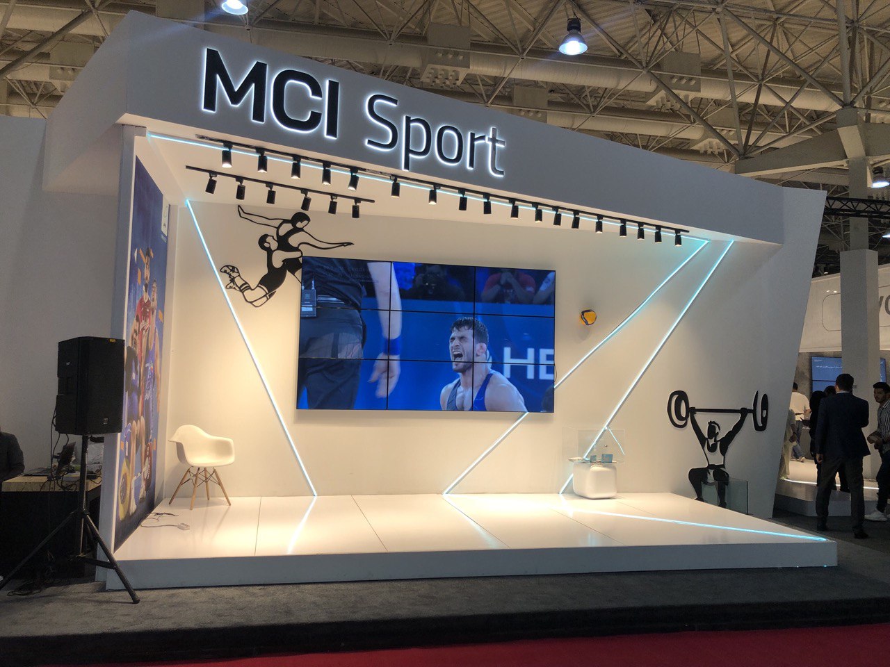 بیست و ششمین نمایشگاه بین‌المللی الکترونیک، رایانه و تجارت الکترونیک