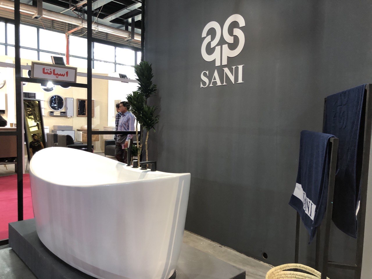 آغاز به کار بیستمین نمایشگاه صنایع و تجهیزات آشپزخانه،حمام و استخر