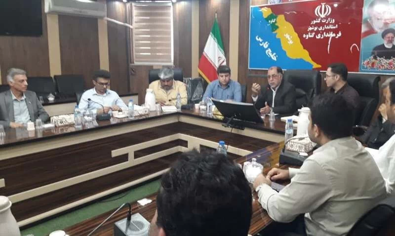 فرماندار گناوه: بانک‌ها در حل مشکلات تسهیلات مسکن راهکار ارایه دهند