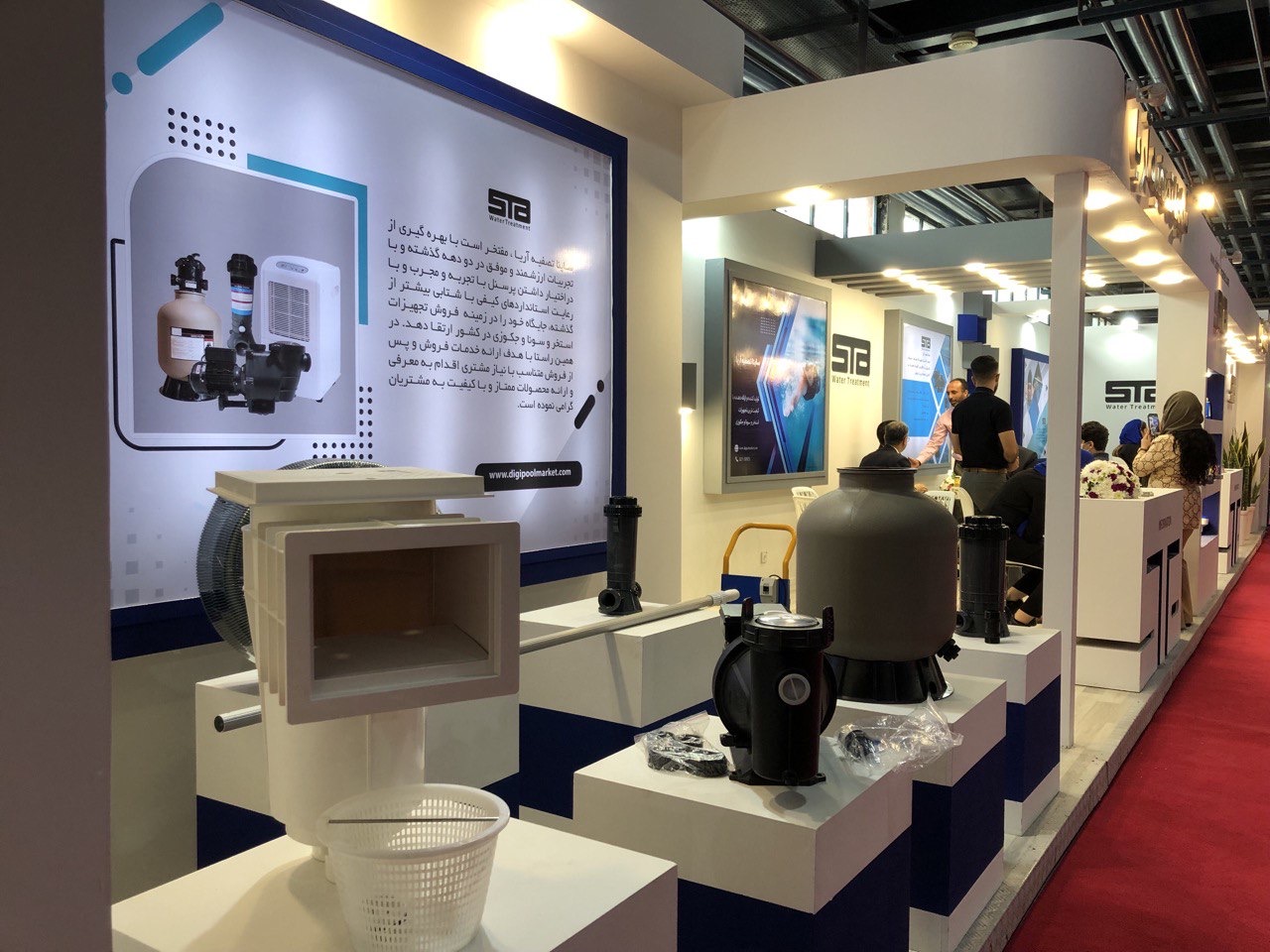 آغاز به کار بیستمین نمایشگاه صنایع و تجهیزات آشپزخانه،حمام و استخر