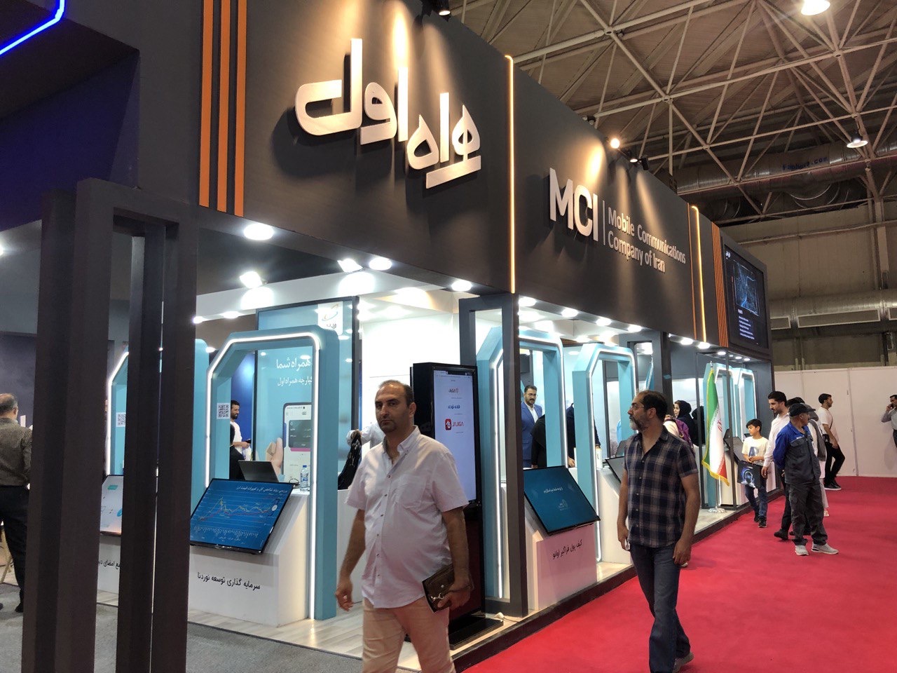 بزرگترین رویداد اقتصادی کشور؛ ازبورس تا بانک و بیمه