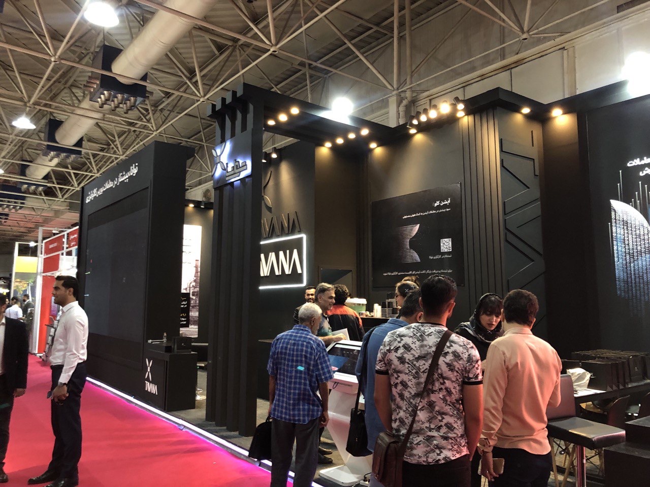 بزرگترین رویداد اقتصادی کشور؛ ازبورس تا بانک و بیمه