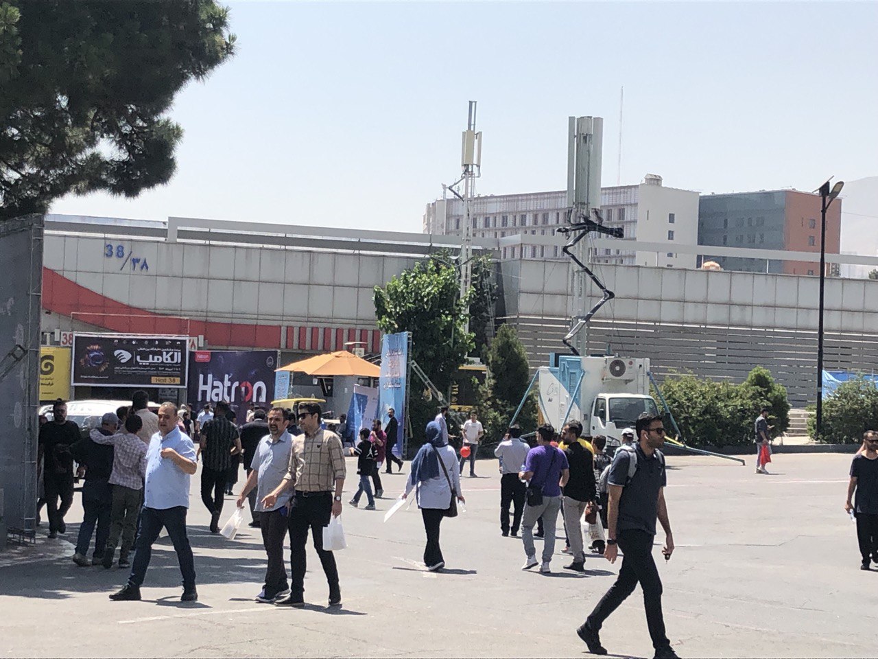 بیست و ششمین نمایشگاه بین‌المللی الکترونیک، رایانه و تجارت الکترونیک