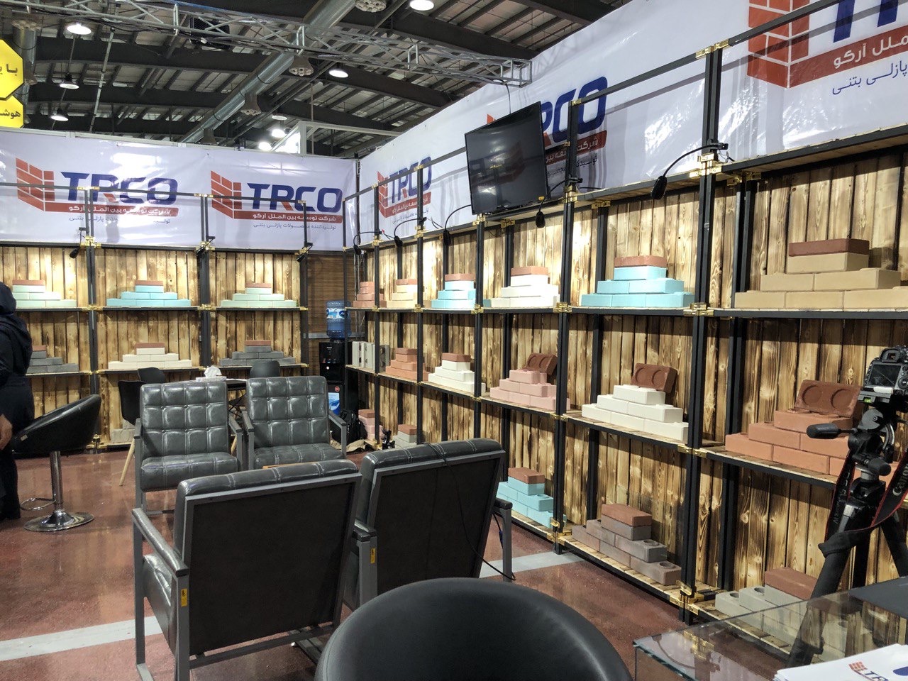 آغاز به کار بیستمین نمایشگاه صنایع و تجهیزات آشپزخانه،حمام و استخر