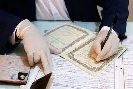 رواج طلاق و ازدواج صوری در مهاباد برای دریافت وام!