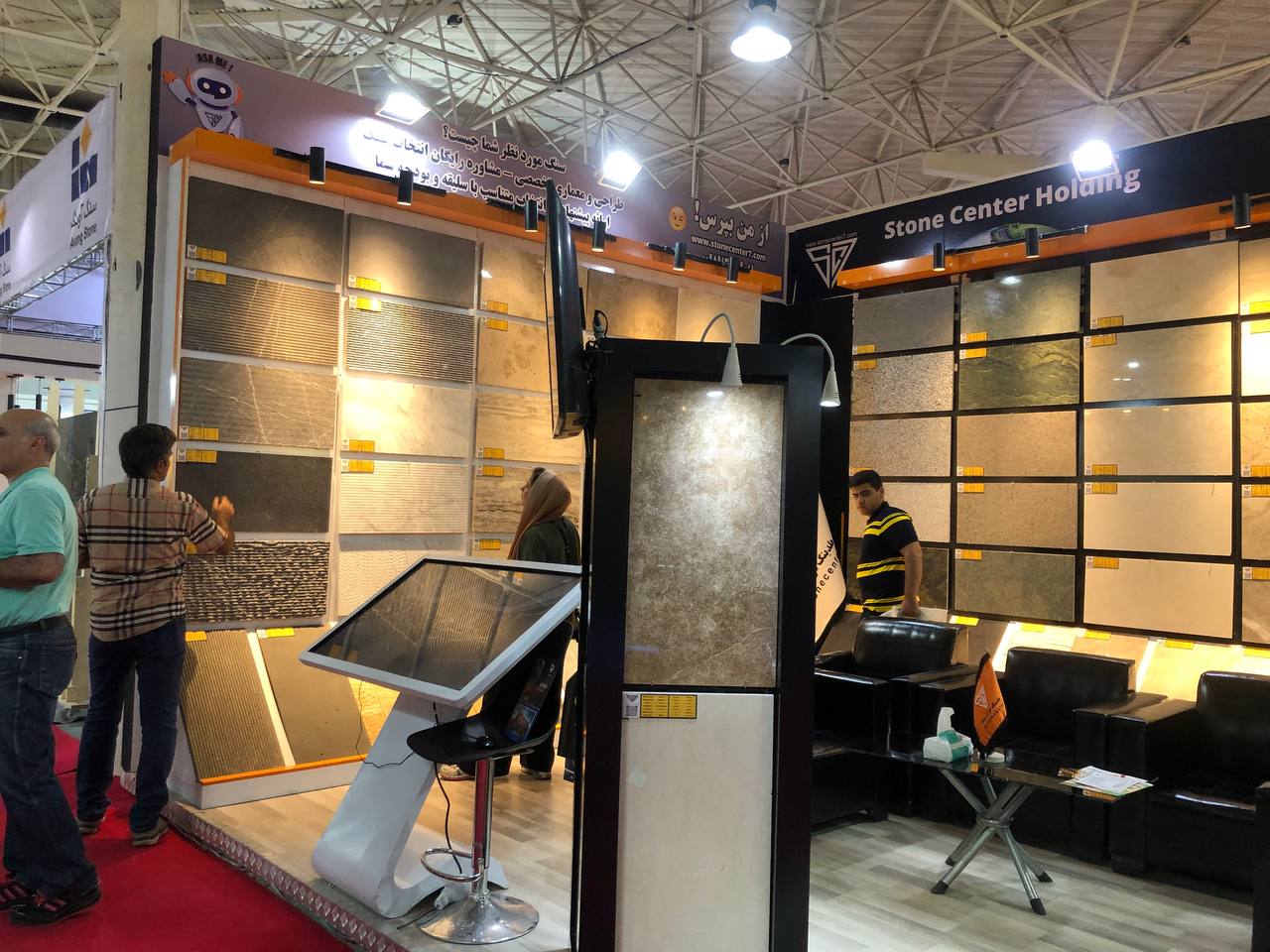 آغاز رقابت شرکت های ایرانی در بیست و سومین نمایشگاه صنعت ساختمان + تصاویر