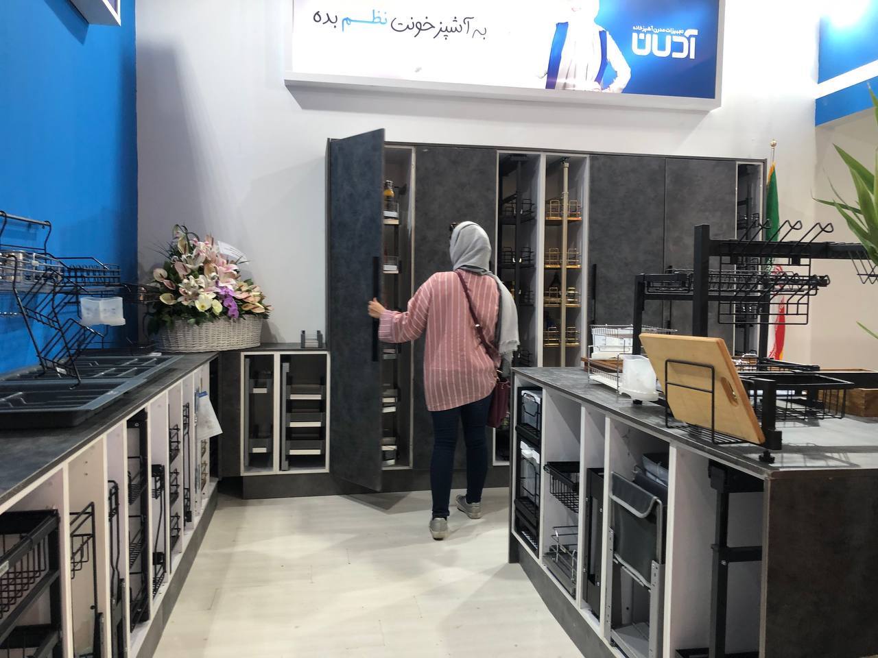 آغاز رقابت شرکت های ایرانی در بیست و سومین نمایشگاه صنعت ساختمان + تصاویر