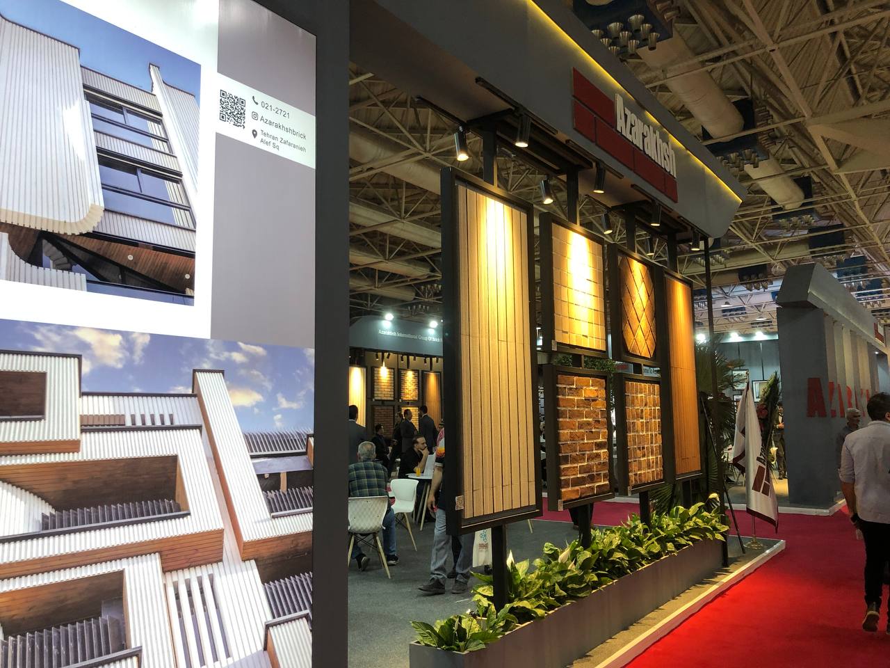 آغاز رقابت شرکت های ایرانی در بیست و سومین نمایشگاه صنعت ساختمان + تصاویر