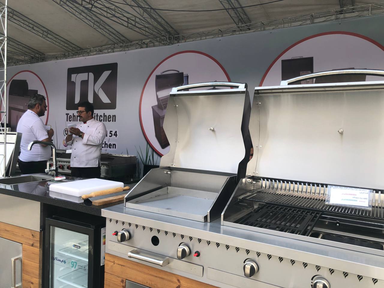 آغاز رقابت شرکت های ایرانی در بیست و سومین نمایشگاه صنعت ساختمان + تصاویر