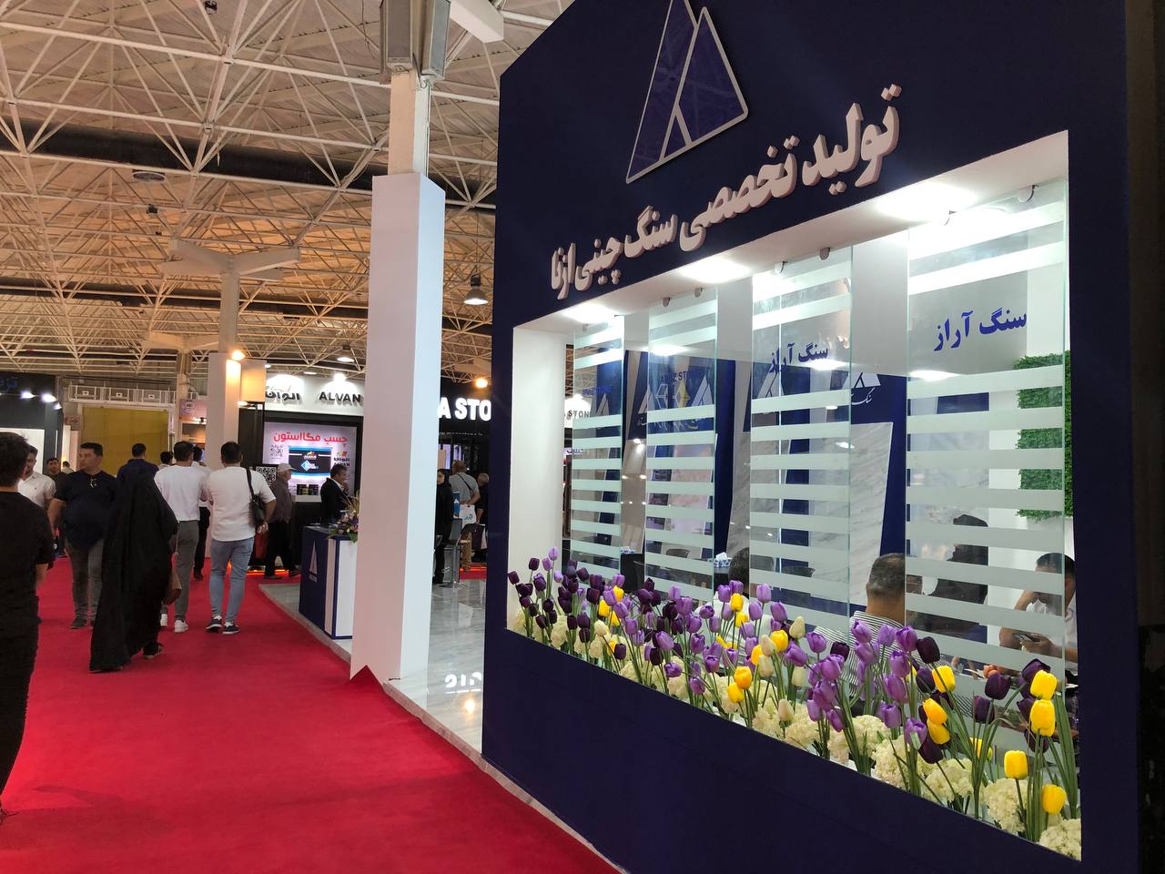 آغاز رقابت شرکت های ایرانی در بیست و سومین نمایشگاه صنعت ساختمان + تصاویر