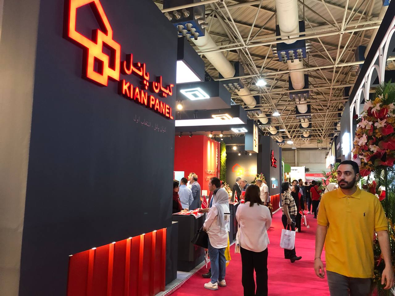 آغاز رقابت شرکت های ایرانی در بیست و سومین نمایشگاه صنعت ساختمان + تصاویر