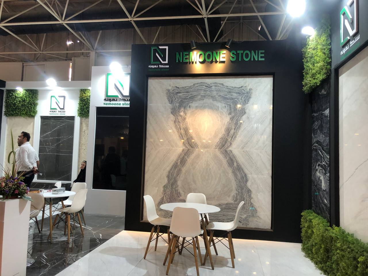 آغاز رقابت شرکت های ایرانی در بیست و سومین نمایشگاه صنعت ساختمان + تصاویر