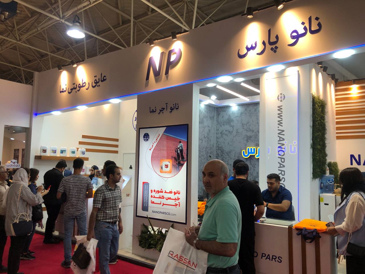 آغاز رقابت شرکت های ایرانی در بیست و سومین نمایشگاه صنعت ساختمان + تصاویر