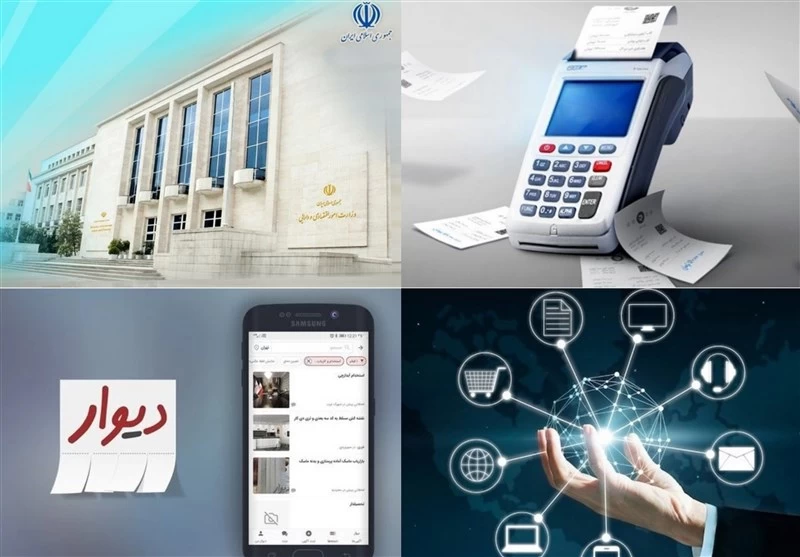 ریشه‌یابی قیمت‌های کاذب بازار مسکن/ پُشت «دیوار» چه خبر است؟