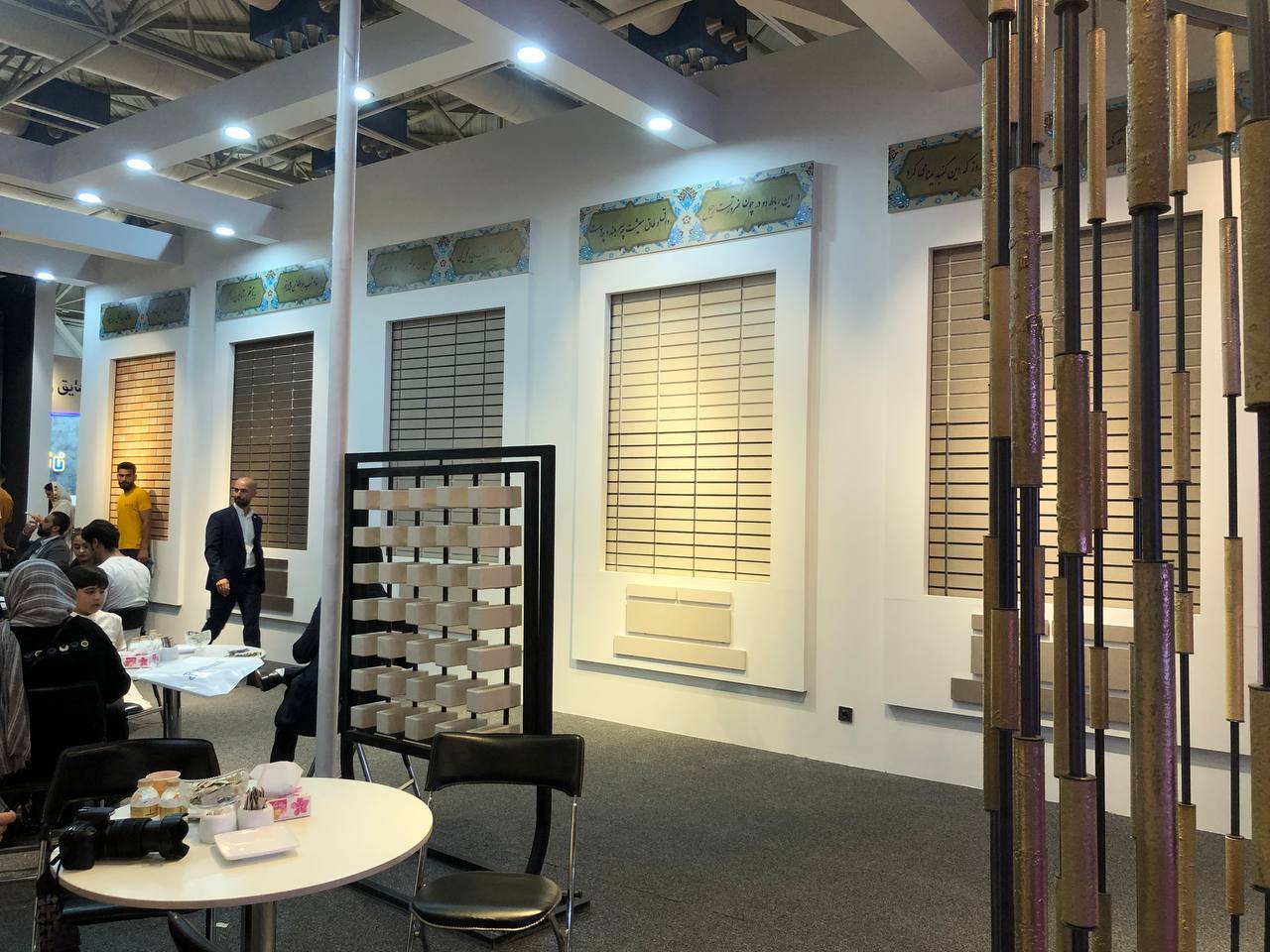 آغاز رقابت شرکت های ایرانی در بیست و سومین نمایشگاه صنعت ساختمان + تصاویر