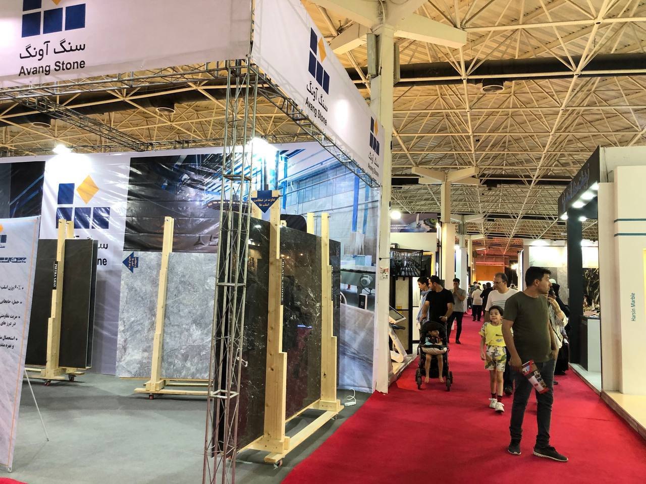 آغاز رقابت شرکت های ایرانی در بیست و سومین نمایشگاه صنعت ساختمان + تصاویر