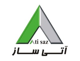 شرکت-آتی-ساز-