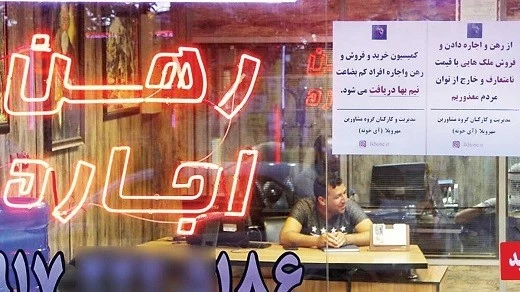 مهاجرت دقیقه نودی مستاجرها