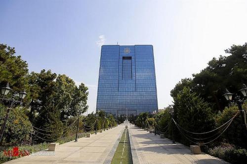 بررسی گزارش عملیات اجرایی سیاست پولی بانک مرکزی در ۶ آذر ۱۴۰۲