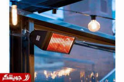 ایساتیس آریا قشم