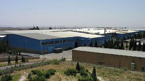 شركت آلمینیوم پارس