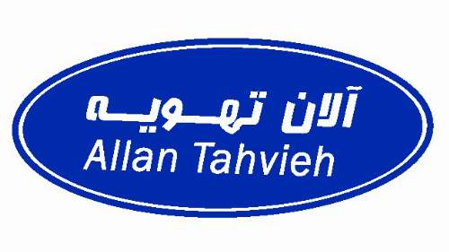 شرکت آلان تهویه