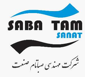 آشنایی با شرکت مهندسی صباتام صنعت