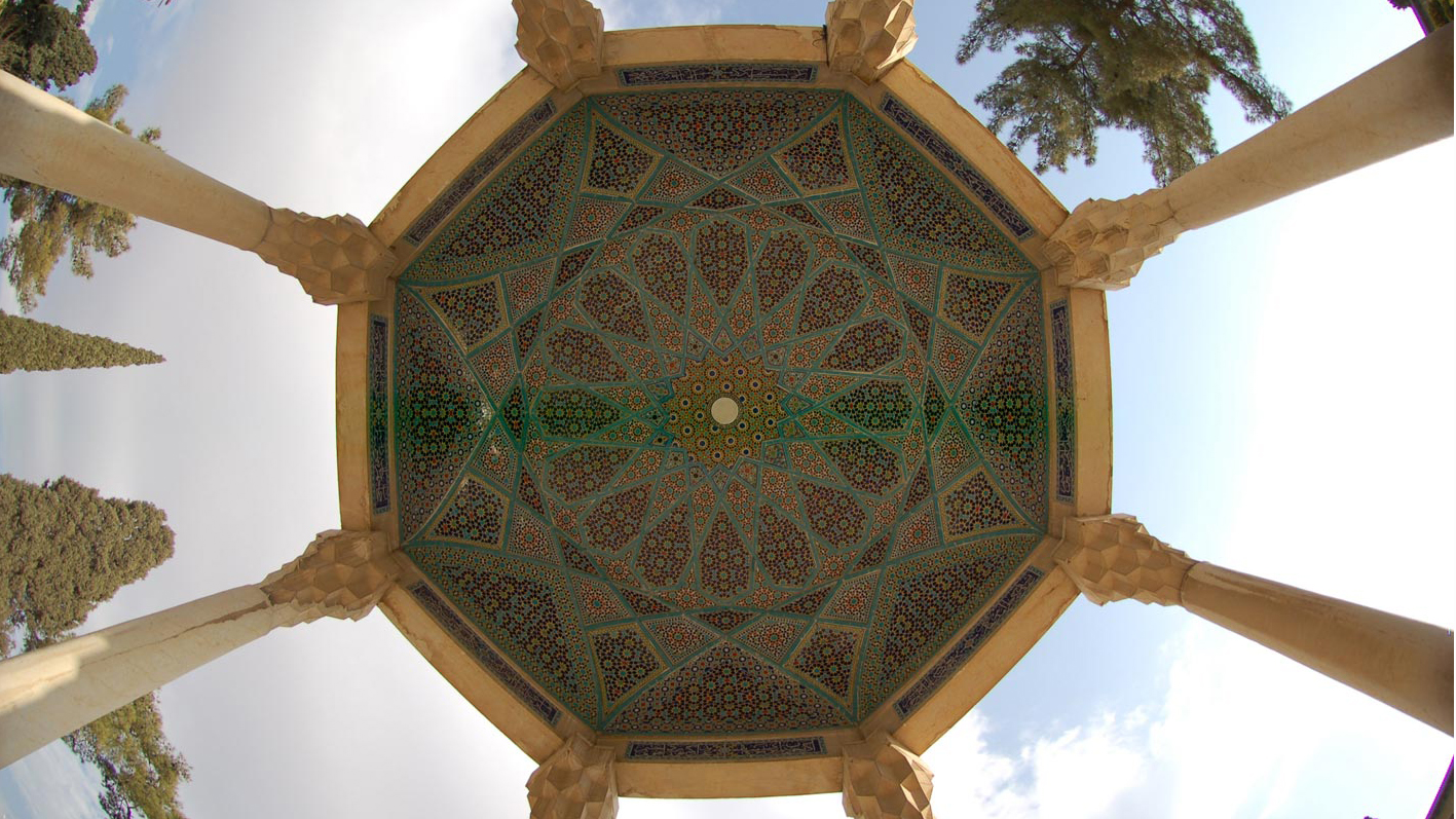 آرامگاه حافظ+ تصاویر