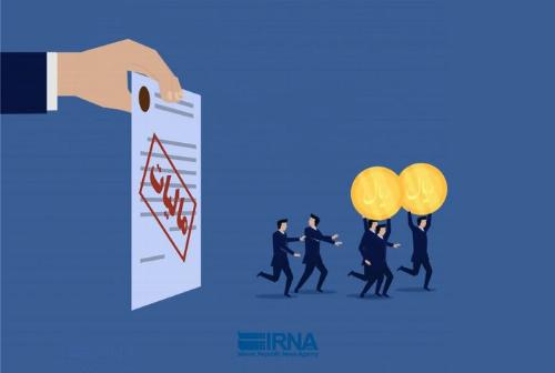 افزایش درآمدهای مالیاتی با شناسایی فراریان مالیاتی