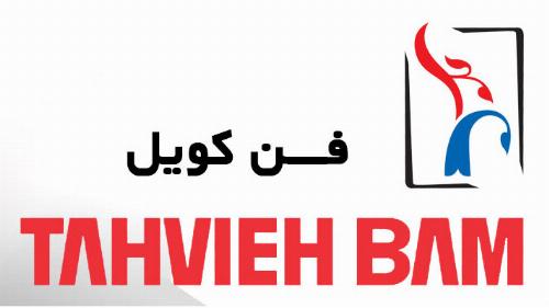 پایدار تهویه بام