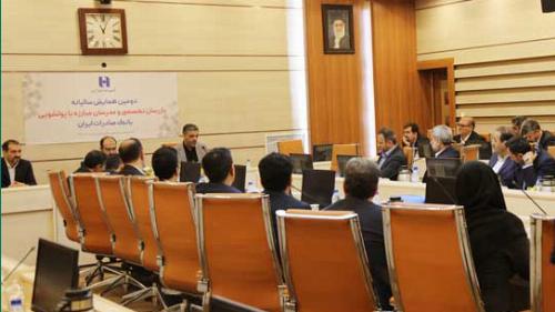 کارگروهی و رعایت قوانین و مقررات دو بال موفقیت بانک ها