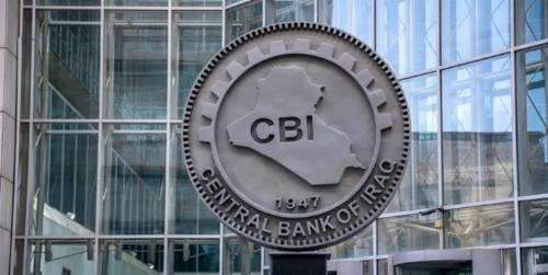 توافق ترکیه و عراق برای دلار زدایی از مبادلات تجاری مشترک