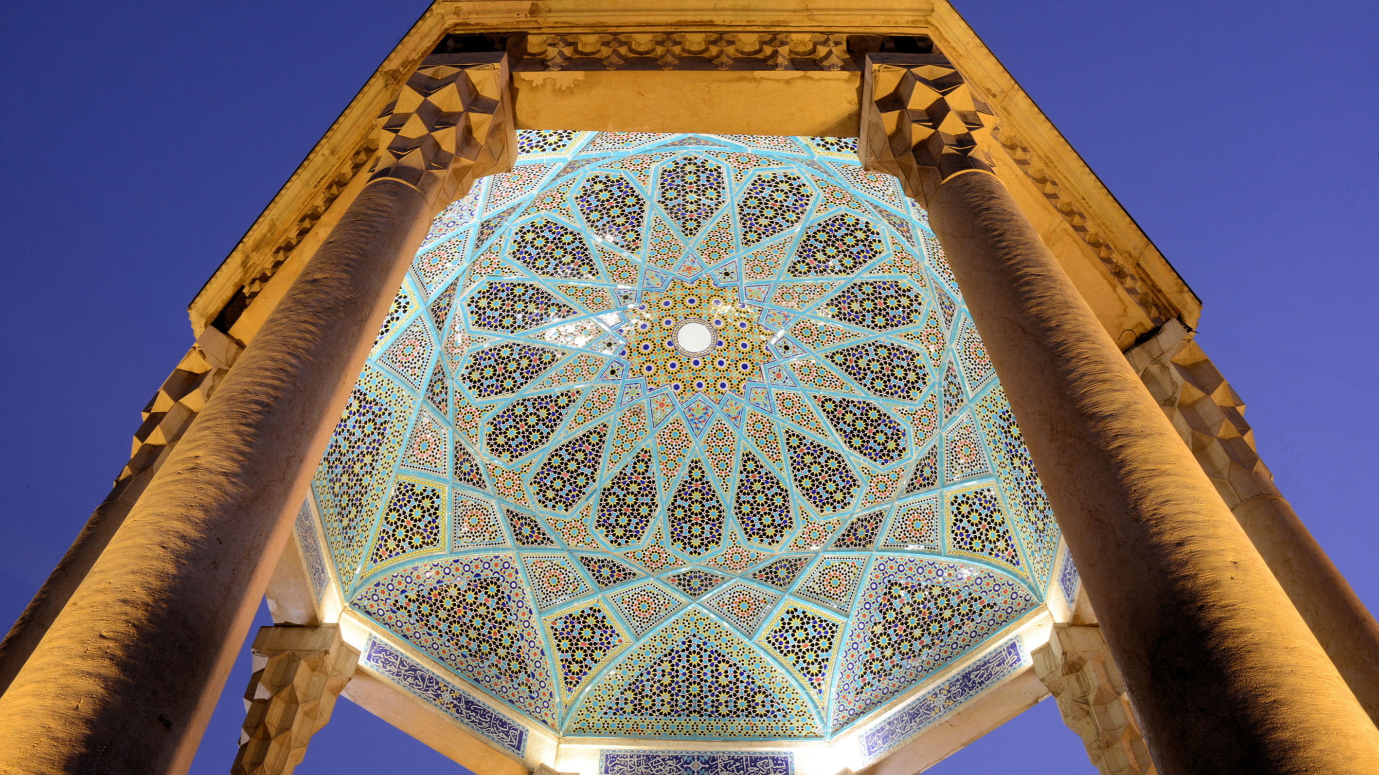 آرامگاه حافظ+ تصاویر