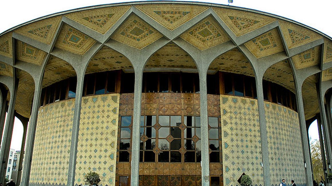 معماری ساختمان تئاتر شهر تهران